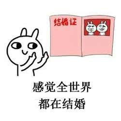小房产转让怎么写