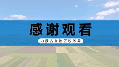 小房产转让怎么写