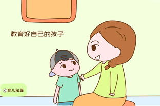 小孩怎么买房产