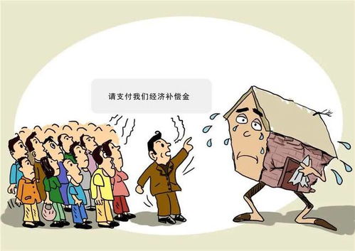 房产破产怎么赔偿
