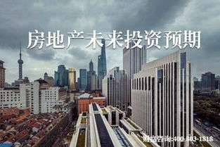 上海安置房房产税怎么收