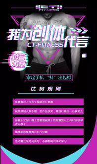 怎么拍摄房产抖音视频