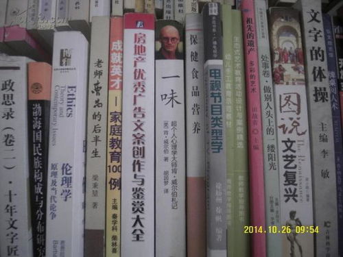 房产文案总汇怎么写