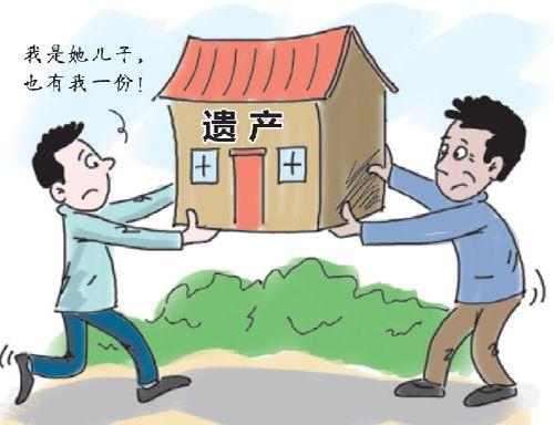 房产怎么给亲属