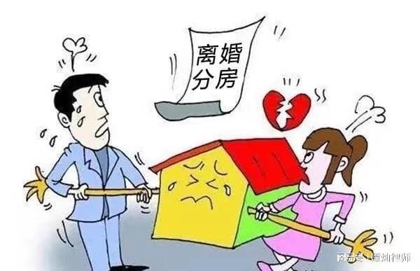 解除房产怎么赔偿