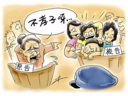分家房产怎么确权再分
