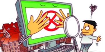 买房怎么查封房产信息