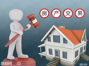 房产捡漏怎么找客户