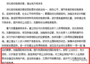 个人怎么评估房产