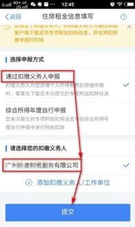 房产介绍旁白怎么写