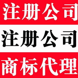 代办房产怎么收费