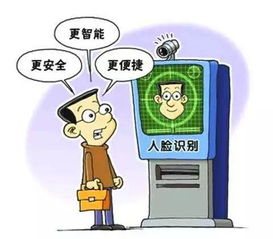 福利房产怎么转产权