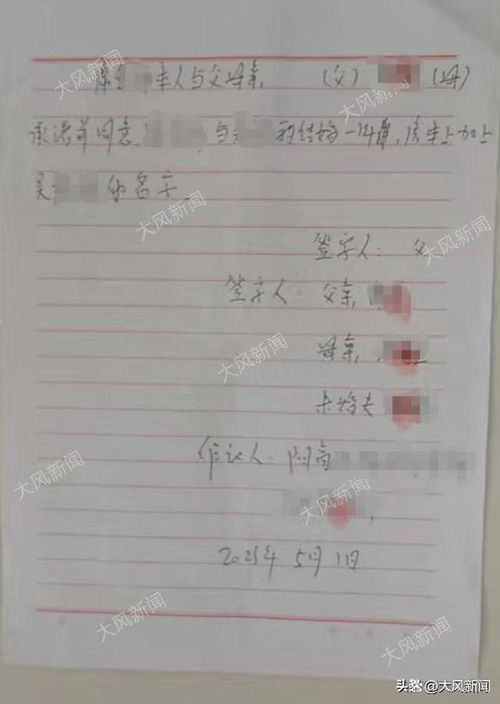 房产证没下来怎么开水电