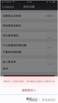 查询对方房产怎么查询