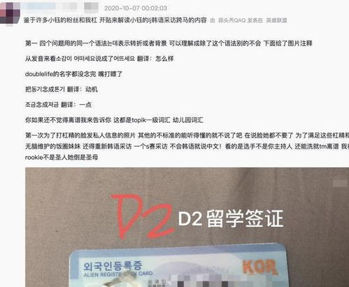 韩语介绍房产怎么说