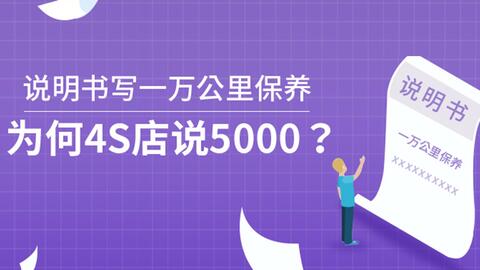 超值房产介绍怎么写