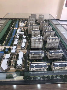 东市房产怎么样