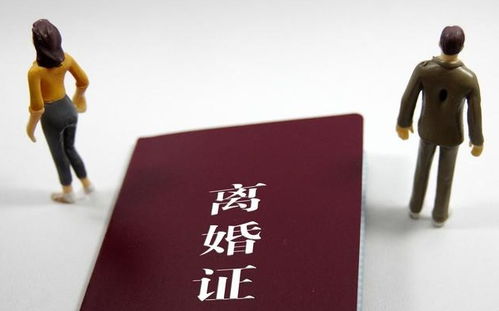 老人离世 房产怎么处理