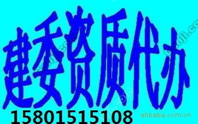 房产招贴怎么写