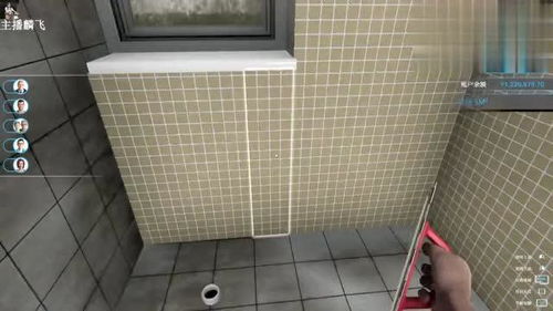 房产达人怎么贴砖墙