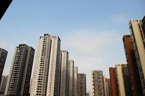 重庆房产该怎么买