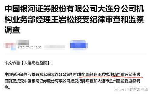 怎么线上查房产属于谁