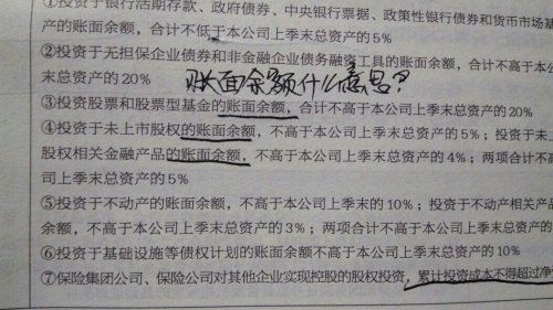 房产名人介绍怎么写