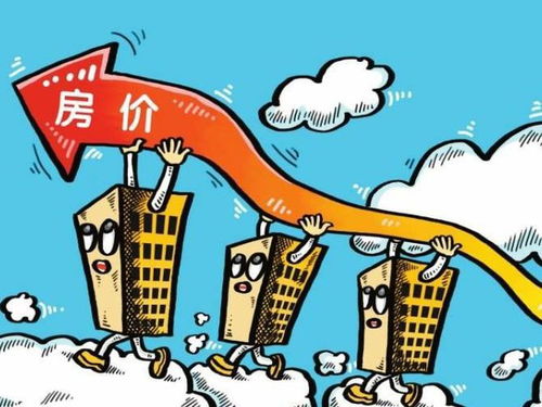 房产怎么撑着不倒的