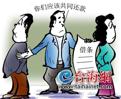 怎么催房产解押