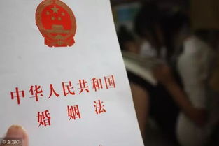 婚内房产怎么规定