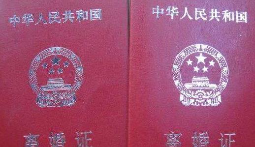 无婚姻无房产证明怎么办