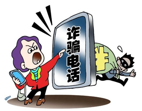兄妹诈骗房产怎么处理