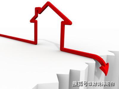 疫情后房产怎么分割