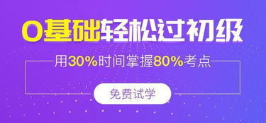 房产原值怎么变更