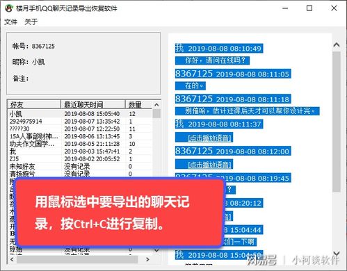 怎么才能查房产解压