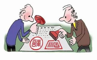 多个房产怎么抵押