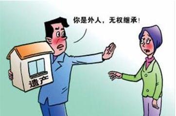配偶去世 房产怎么分配