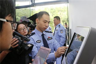 怎么查询房产入户派出所