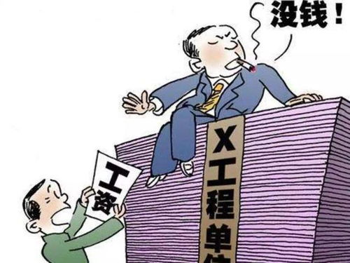 抵债房产怎么判决