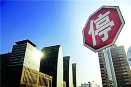 房产经济怎么提升