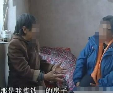 老人的房产怎么买给孙子