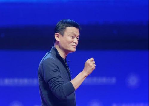 马云说怎么投资房产