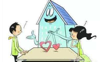 分手房产怎么处理