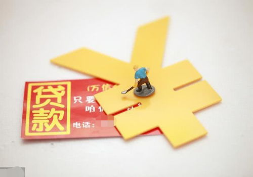 保全房产怎么写