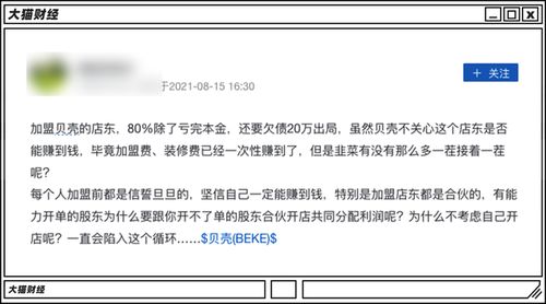房产怎么开单好