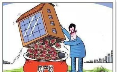 昏迷房产怎么公正