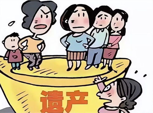 姐姐霸占父母房产怎么办