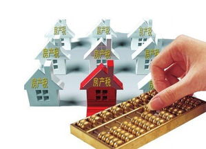 企业房产税怎么算的