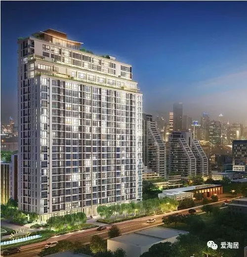 有路海外房产公司怎么样