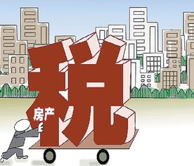 仓储的房产税怎么算的